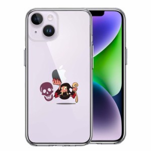 iPhone14Plus ケース クリア ファンタジーシリーズ　魔女 スマホケース 側面ソフト 背面ハード ハイブリッド 