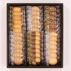 神戸トラッドクッキー ３９枚 ラッピング可 送料無料