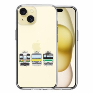 iPhone15Plus ケース クリア 鉄ちゃん 鉄道ファン 鉄道マニア スマホケース 側面ソフト 背面ハード ハイブリッド 