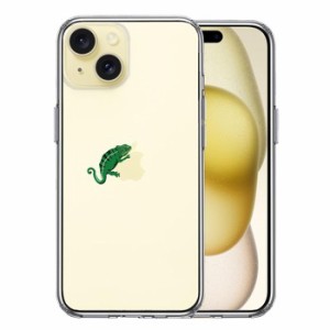 iPhone15 ケース クリア カメレオン 2 爬虫類 スマホケース 側面ソフト 背面ハード ハイブリッド 
