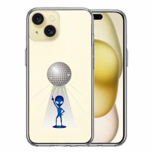 iPhone15Plus ケース クリア 宇宙人 ダンシング ミラーボール スマホケース 側面ソフト 背面ハード ハイブリッド 