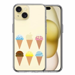 iPhone15Plus ケース クリア アイスクリーム スマホケース 側面ソフト 背面ハード ハイブリッド 
