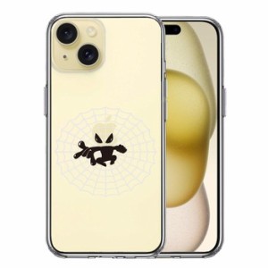 iPhone15 ケース クリア 映画パロディ 蜘蛛男 2 スマホケース 側面ソフト 背面ハード ハイブリッド 