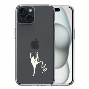 iPhone15 ケース クリア 新体操 リボン ホワイト スマホケース 側面ソフト 背面ハード ハイブリッド 