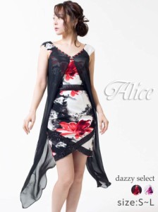 キャバ ドレス キャバドレス ワンピース  Alice 52746 ロングシフォン付モダンフラワータイト ミニドレス 白 黒 flower 花柄 レディース 