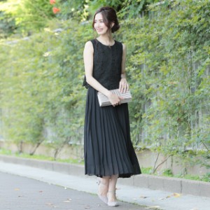 シフォン ワンピース 結婚式の通販|au PAY マーケット