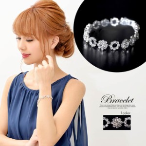 ブレスレット レディース フラワー サークル ビジュー ブレスレット | アクセサリー ジュエリー フォーマル おしゃれ 結婚式 二次会 謝恩
