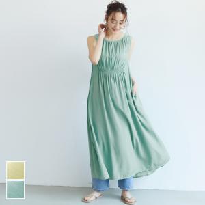 薄手 裏地なし ワンピース インナー 必須の通販 Au Pay マーケット