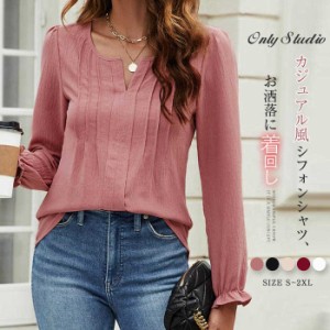 シャツ ブラウス Tシャツ トップス シフォン レディース シャツブラウス 長袖 プルオーバー フリル バルーン袖 切り替え 無地 Vネック 新