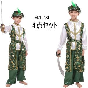 アラビア 衣装 男の子の通販｜au PAY マーケット