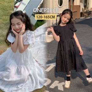 韓国子供服 ワンピース 女の子 ホワイト ワンピース 可愛い ロング丈 夏服 韓国 オシャレ 旅行 海