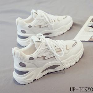 スニーカー レディース 人気 ランキングの通販 Au Pay マーケット