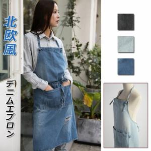 ワークエプロン デニム メンズの通販 Au Pay マーケット