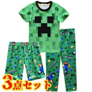 Tシャツ 上下セット マインクラフト クリーパー ジャージ 半袖 Ｔシャツ パンツ プレゼント 誕生日 100 110 120 130 140