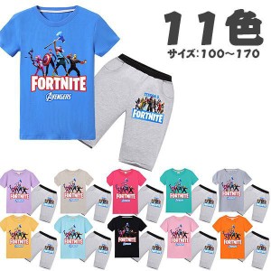 フォートナイト 上下セット 11色 fortnite コスチューム Tシャツ 半袖 トップス 子供服 コットン 大人 夏 ゲーム キャラクター コスプレ