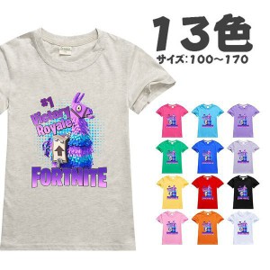 Tシャツ 13色 フォートナイト トップス fortnite コスチューム 子供服 コットン 大人 夏 マイダス キャラクター キャラクター コスプレ仮