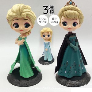 エルサ フィギュア プリンセス Elsa 人形 本体 想像力 創造力 カプキャラヒロインドール アリス アナザーカラー 可愛い 誕生日 クリスマ