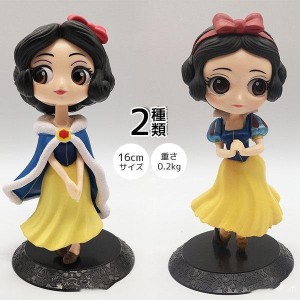 白雪姫 フィギュア 人形 本体 想像 プリンセス 想像力 創造力 プリンセス フィギュア 人形 可愛い 誕生日 クリスマス プレゼント