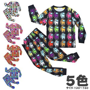 上下セット 長袖 長ズボン among us パジャマ 子供服 アマングアス Ｔシャツ キッズ 親子コーデ 120~160 ５色 コットン 男女兼用 コスチ