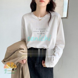 長袖Tシャツ レディース ゆったり Tシャツ 無地 秋 長袖 カットソー クルーネック トップス 春 無地Tシャツ 秋Tシャツ 春Tシャツ インナ