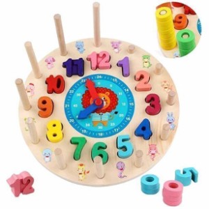 モンテッソーリ 積み木 鐘 木のおもちゃ 知育 学習 時間 パズル 子供 知育玩具 時計 セット 数字や時間のパズル 教具 カラー認識 鐘認識