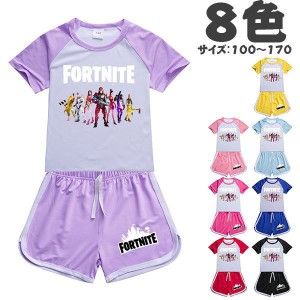 8色 fortnite フォートナイト 上下セット コスチューム Tシャツ 半袖 トップス 子供服 コットン 大人 夏 ゲーム キャラクター コスプレ仮