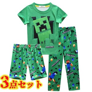 Tシャツ 上下セット マインクラフト クリーパー ジャージ 半袖 Ｔシャツ パンツ プレゼント 誕生日 100 110 120 130 140