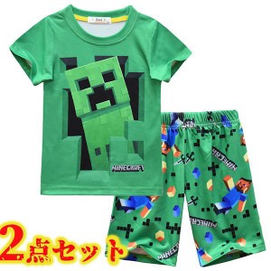 Tシャツ 上下セット マインクラフト クリーパー ジャージ 半袖 Ｔシャツ パンツ プレゼント 誕生日 100 110 120 130 140