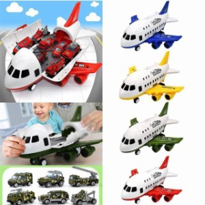 ミニカーセット おもちゃ 飛行機 航空機 知育玩具 建設車両 戦車 キッズ 玩具収納 子供 男の子 ギフト 収納 モデル ミニカー 旅客機 模型