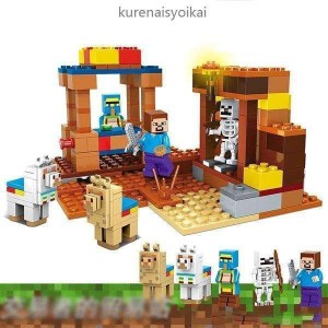  知育玩具 知恵 創造 Minecraft minecraft マインクラフト 人物 セット  想像力 創造力 知恵 ブロック おもちゃ ブロッ