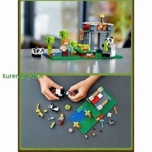 一部予約販売 おもちゃ ソフトブロック 幼児 保育園 保育用品 ...