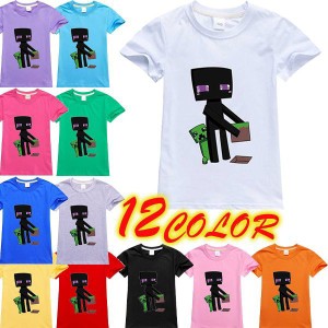 14色 マインクラフト キッズ キャラクター プリント 半袖トップスＴシャツ 子供 マインクラフトゲームキャラクターグッズ100 170ｃｍ