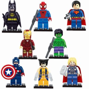 LEGO ミニフィグ アベンジャーズ 8体セット 互換品 プレゼント ブロック 知恵玩具 おもちゃ 互換品 プレゼント