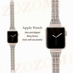 アップルウォッチ 交換バンド Apple watch バンド APPLE WATCH 替えベルト 44mm 40mm 42mm 38mm 腕時計ベルト 綺麗 エレガント オシャレ