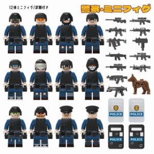 レゴ 武器 セットの通販｜au PAY マーケット