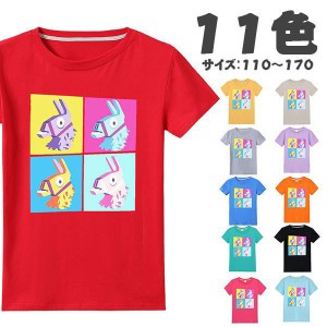 Tシャツ フォートナイト 半袖 11色 コスチューム トップス 子供服 大人 コットン 夏アイテム ゲーム キャラクター コスプレ仮装 サイズ11