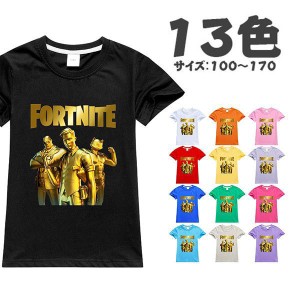 Tシャツ 13色 フォートナイト トップス fortnite コスチューム 子供服 コットン 大人 夏 マイダス キャラクター キャラクター コスプレ仮