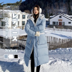 レディース　コート ロングコート　綿服　秋冬　韓国風　アウター　大きいサイズ　大きい 暖かい　カジュアル