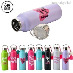 ウォーターキャリー hydroflask 水筒 501-600ml ボトル 304ステンレスボトル 人気 軽量 アウトドア用品 大容量 持ちやすい 直飲み 男女兼