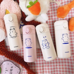 保温水筒 ステンレスボトル コップ レディース 直飲み ワンタッチ 子供 おしゃれ 350ml 可愛い 旅行 アウトドア 便利 通勤 プレゼント マ