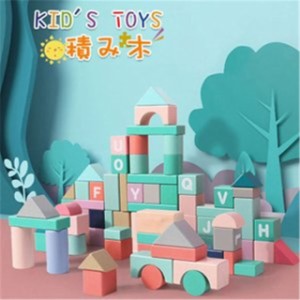 新品 積木 おもちゃ 知育玩具 木のおもちゃ 出産祝い 1歳 2歳 3歳 男 女 誕生日プレゼント クリスマスプレゼント(100pcs)