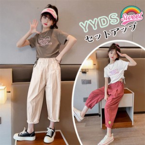 韓国子供服 女の子 セットアップ ジャージ 夏着 hiphop 演出服 舞台 団体服 上下セット キッズ 半袖Tシャツ+パンツ 2点セット 大人気 普