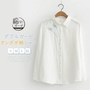 シャツ ブラウス レディース トップス 白シャツ 白ブラウス 長袖 スーツインナー オフィス ビジネス 事務服 制服 ワイシャツ 形態安定 タ