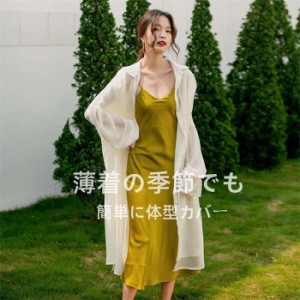 シアーシャツ ロングシャツ シャツ ロング シャツワンピース シャツワンピ ワンピース シフォンワンピース シフォン カーディガン ミモレ