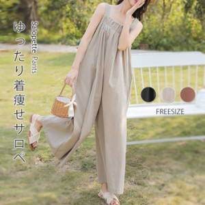 サロペットパンツ レディース 綿麻風 ノースリーブ オールインワン オーバーオール 薄手 春 夏 秋 つなぎ ワイドパンツ サイドポケット 