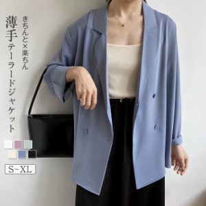 [] サマージャケット レディース テーラードジャケット 春夏 長袖 薄手 シフォン ジャケット 夏 オフィス スーツジャケット ママ 大きい