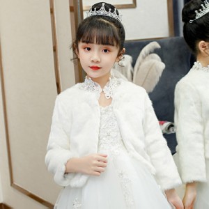 子供 発表会 ボレロ 長袖 フォーマル ショール ワンピース コート 子供服 結婚式 ピアノ発表会 演奏会 あったかい パーティー キッズ お