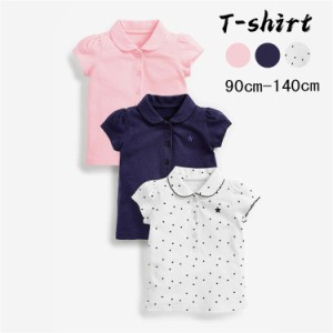 半袖シャツ キッズ 女の子 綿 春 夏 90cm 100cm 110cm 120cm 130cm 140cm セットアップ 子供  カットソー 韓国子供服 韓国 キッズ トドラ