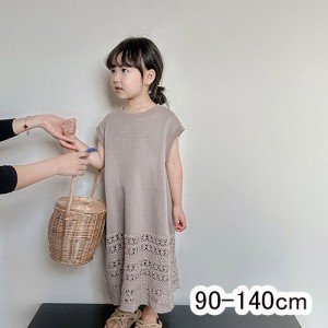 ワンピース ロングワンピース 子供 女の子 キッズ 袖無し ノースリーブ 子供服 春 夏 綿 コットン カジュアル Aライン ナチュラル 子ども