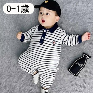 ロンパース ベビー服 男の子 長袖 カバーオール 赤ちゃん服 子供服 ストライプ 綿 柔らかい 春 秋 出産祝い 新生児 赤ちゃん 可愛い 贈り